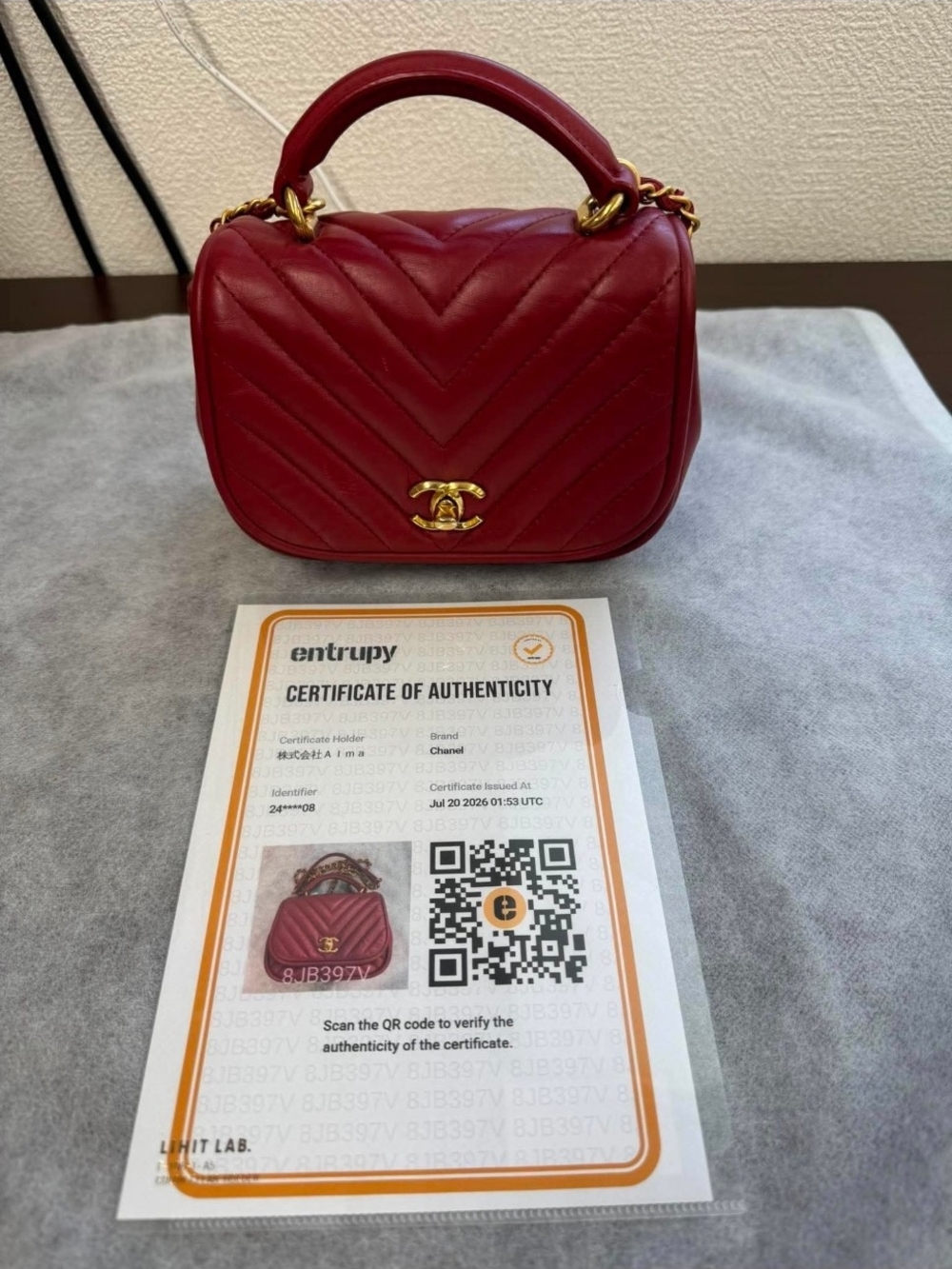 CHANEL Burgundy Quilted Top-Handle Mini Bag with Gold Hardware